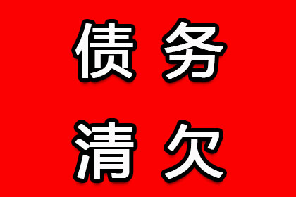 讨债公司上门追债是否合规？